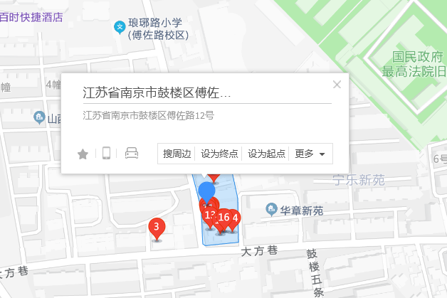 傅佐路12號 傅佐路12號