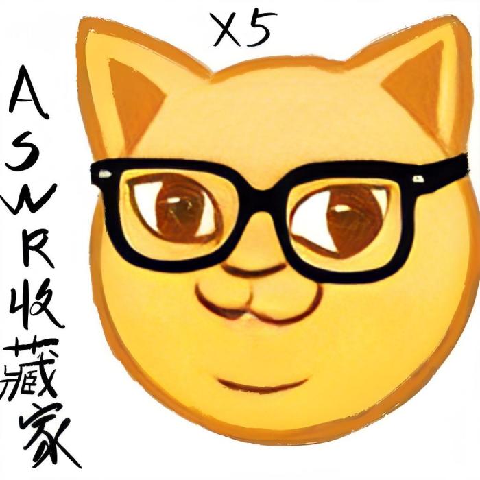 ASWR收藏家 ASWR收藏家