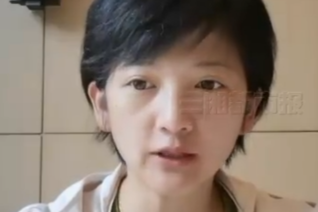 王婷(湖南石門薛家共富有機茶葉有限公司董事長) 王婷(湖南石門薛家共富有機茶葉有限公司董事長)