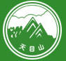 天目藥業公司logo