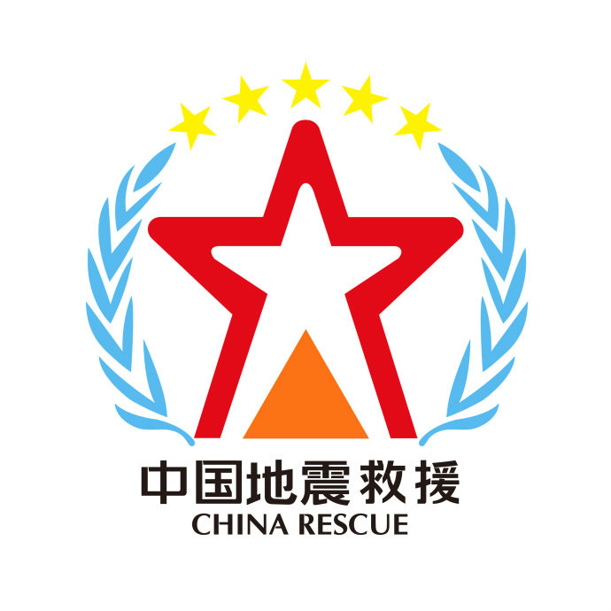 中國國際救援隊