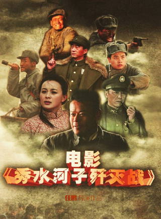 左金珠 左金珠