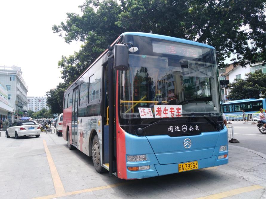 永泰公交16路 永泰公交16路