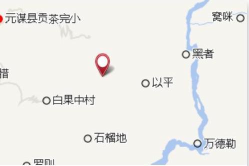 以都拉 以都拉