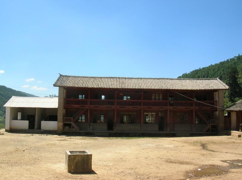 文喬村 文喬村