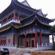 寶台寺 寶台寺