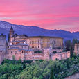Granada Granada