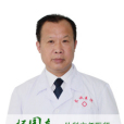 楊國友(中國急診科及婦產科醫生) 楊國友(中國急診科及婦產科醫生)
