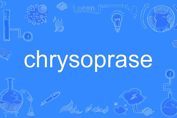 chrysoprase chrysoprase