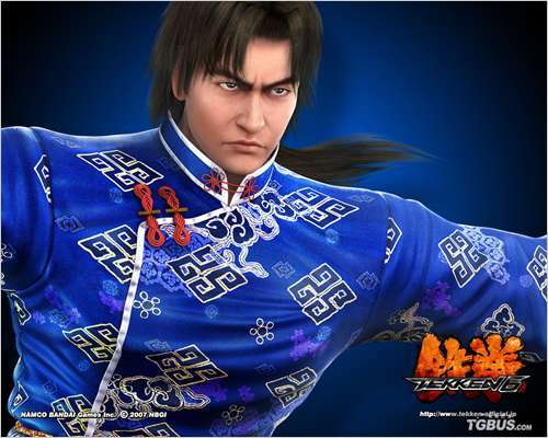 LEI WULONG LEI WULONG