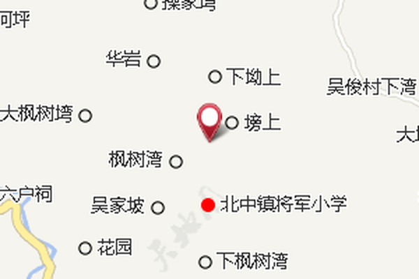 玉珠鄉 玉珠鄉