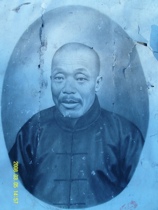 曾士瀛 曾士瀛
