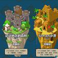 codecombat codecombat