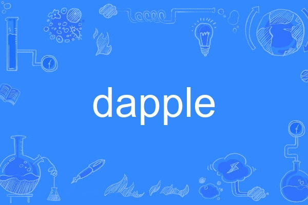 dapple dapple