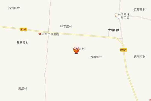 孫老包村 孫老包村
