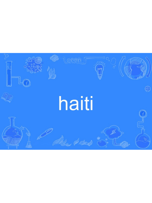 haiti haiti