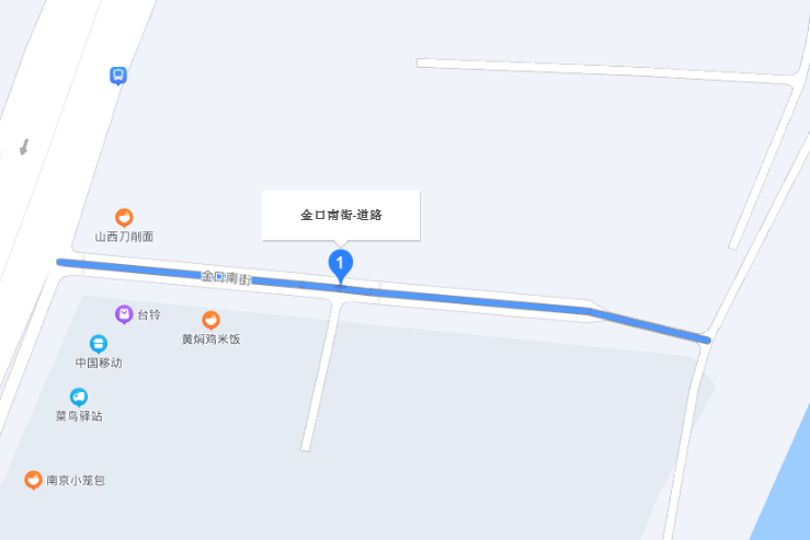 金口南街 金口南街