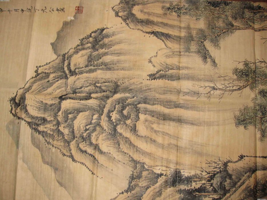 劉應瑞 劉應瑞
