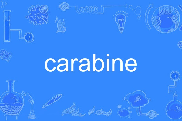 carabine carabine