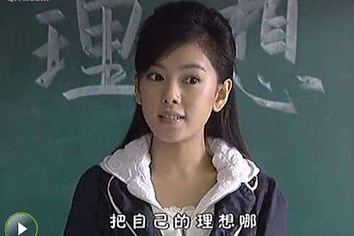 慕容老師(少兒科幻電視劇《快樂星球》中的女配角) 慕容老師(少兒科幻電視劇《快樂星球》中的女配角)