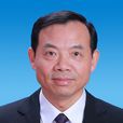 陳建國(江蘇省常州市人大常委會副主任) 陳建國(江蘇省常州市人大常委會副主任)