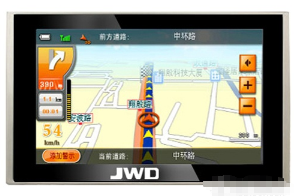 京華 JWM-7006 京華 JWM-7006