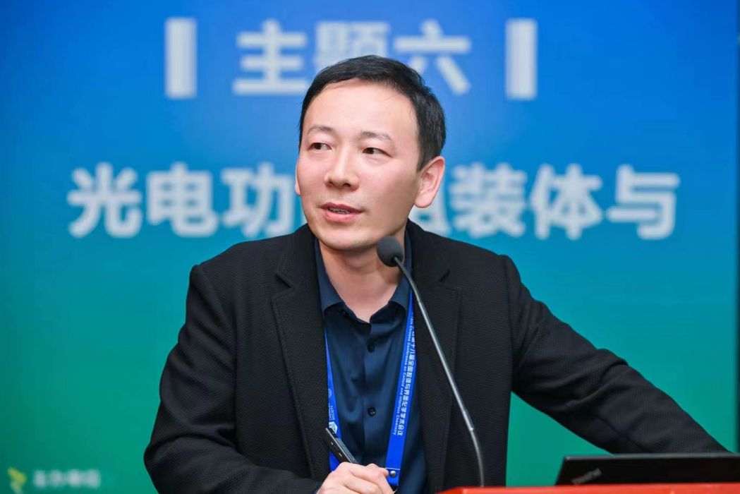 安承巾 安承巾