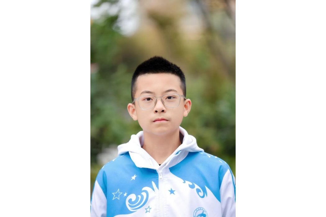 張鈺龍(襄陽四中物理類高分禁止生)