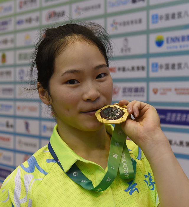 梁靜怡(中國舉重運動員) 梁靜怡(中國舉重運動員)