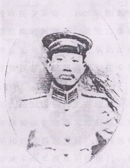 仇亮(仇式匡) 仇亮(仇式匡)