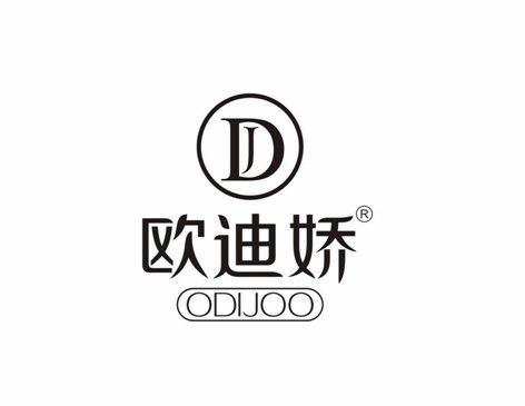 歐迪嬌 ODIJOO 歐迪嬌 ODIJOO