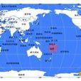 2·10斐濟群島地震