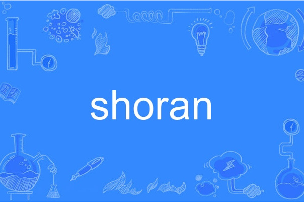 shoran shoran