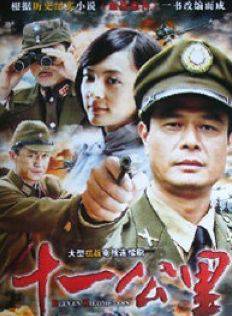 郭強