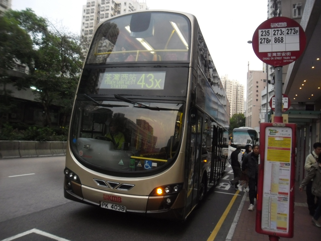 九龍巴士43X線