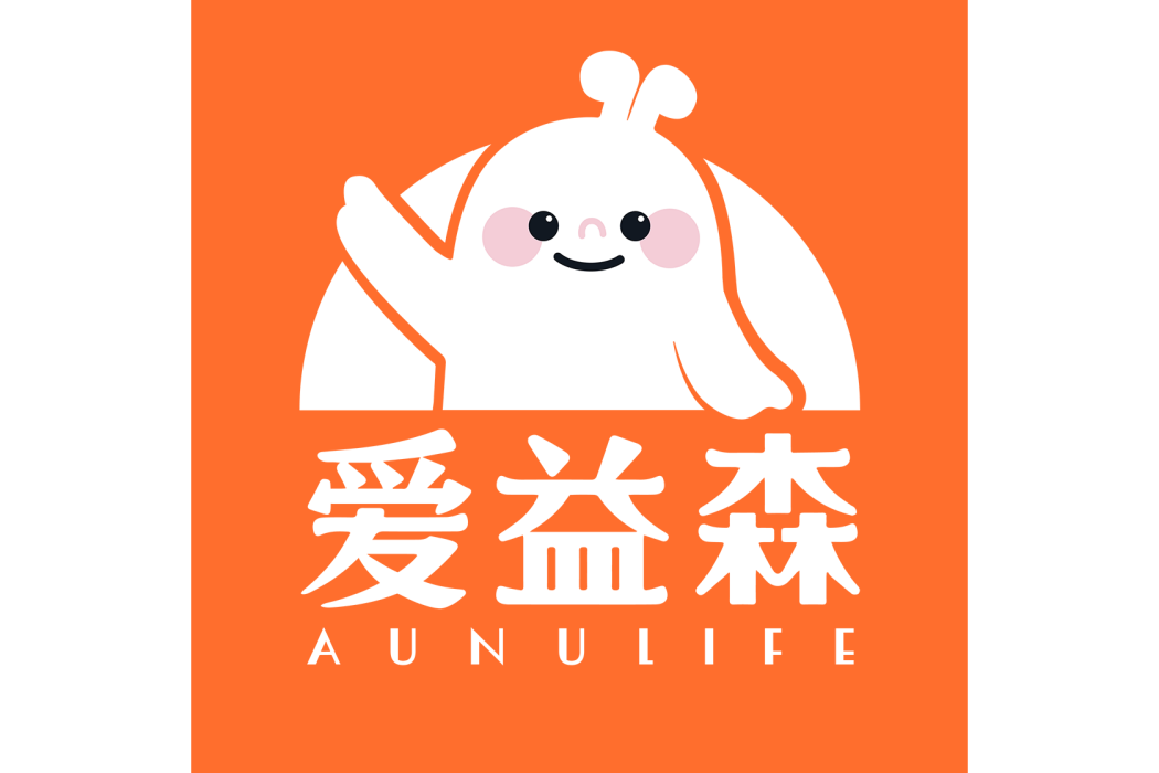 愛益森 愛益森