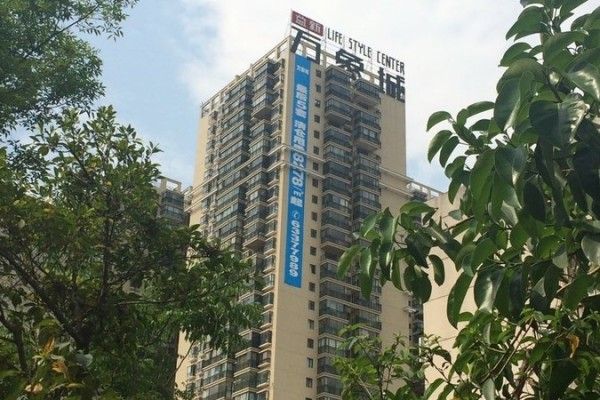 益龍萬象城 益龍萬象城