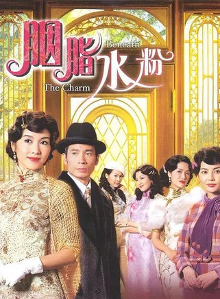 蒙嘉慧 蒙嘉慧