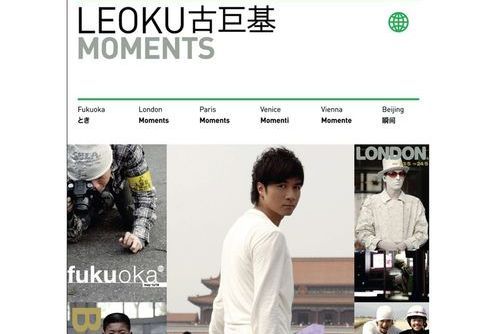 moments(2007年古巨基發行的音樂專輯)