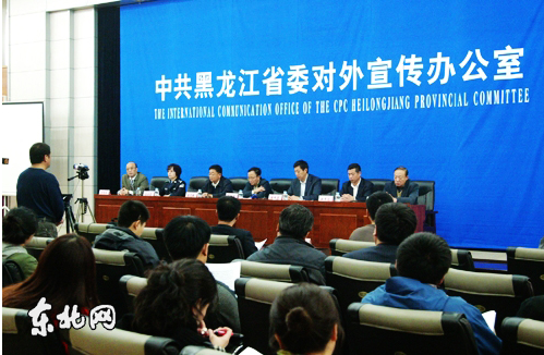 中共黑龍江省委黑龍江省人民政府關於進一步最佳化全省發展環境的意見