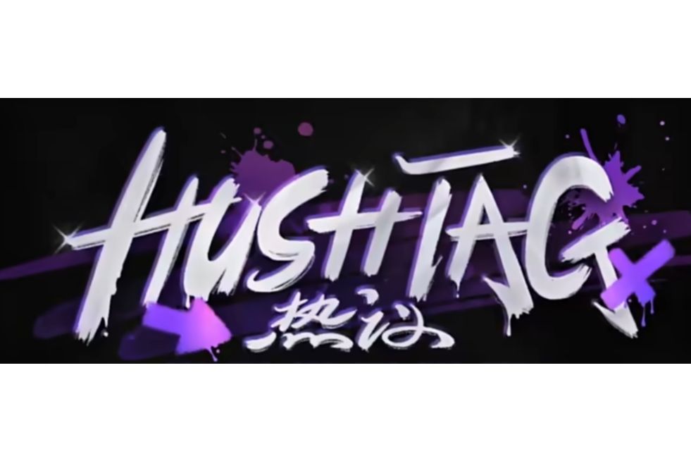 Hashtag Hashtag