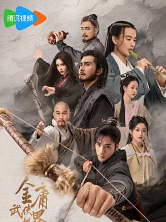 王弘毅(中國內地男演員) 王弘毅(中國內地男演員)