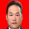 李全德(寧夏彭陽縣委常委、公安局黨委書記、局長) 李全德(寧夏彭陽縣委常委、公安局黨委書記、局長)
