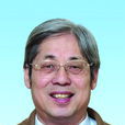 徐建中(中國科學院院士、工程熱物理專家) 徐建中(中國科學院院士、工程熱物理專家)
