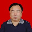 葉有泉 葉有泉