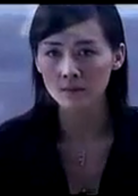極度性騷擾(出軌（2004年電視劇）)