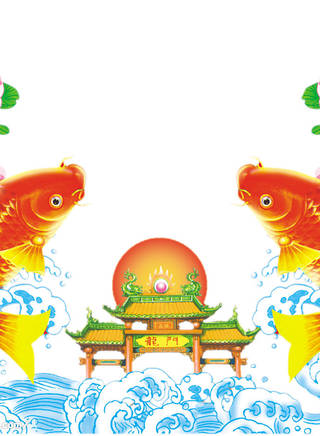 張冰玉