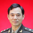 丁學華 丁學華