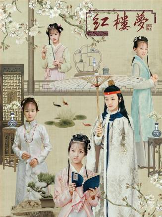 於采兒 於采兒