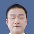 蔣剛(湖南省郴州市永興縣人民政府副縣長) 蔣剛(湖南省郴州市永興縣人民政府副縣長)
